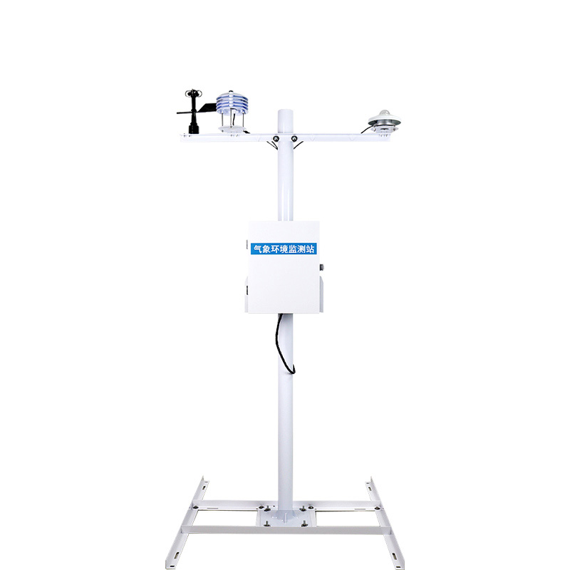 分布式光伏氣象站